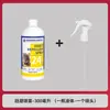 Fábrica de origem spray repelente, ferramenta mágica repelente de ratos, um pote repelente de ratos para casa e carro, poderoso repelente de ratos à base de plantas para ambientes internos