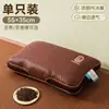 2026 Nuevo Modelo Ciervo Pe Hielo Ratán Almohada Perfumada al Té Almohada de Trigo Sarraceno Enfriamiento de Verano Ratán Antiguo Almohada Bordada de Núcleo