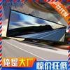 Espejo de Vidrio de Alta Definición Espejo Retrovisor de Coche Gran Campo de Visión Espejo Gran Angular Antideslumbramiento Plano Espejo Auxiliar para Coche Transfronterizo