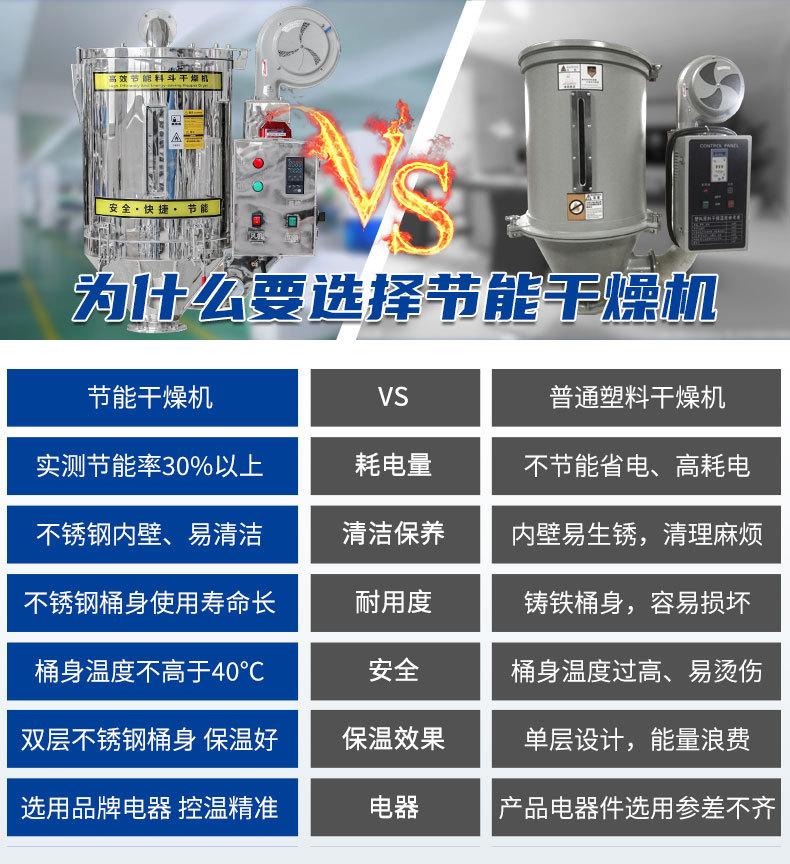 详情页_06.jpg
