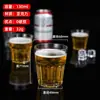 Copo de cerveja acrílico bar KTV copo d'água plástico sem vidro grau alimentício hotel comercial bebida alcoólica dois ou dois copos