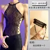 Lobe Ropa Interior Sexy Transparente Hueca de una Pieza Ropa de Malla para Hombre, Talla Grande Tentación Sexy Conjunto de Uniforme