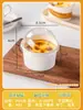 Caja de leche horneada con pasta de taro, taza de leche de huevo, empaque de pastel de hojaldre, papel resistente al horneado, tazón de papel, empaque de postre 85pf, popular en internet