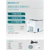 Laboratorio Biológico Beekman Calentamiento Eléctrico Pantalla Digital Temperatura Constante Baño María de Agua Agujero Único Doble Agujero Tanque de Baño María de Acero Inoxidable Calentamiento