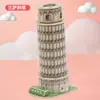 Juguetes de Rompecabezas Estéreo 3D para Padres e Hijos, Educación Temprana, Escuela Educativa, Ensamblaje y Ensamblaje de Bloques de Papel Hechos a Mano