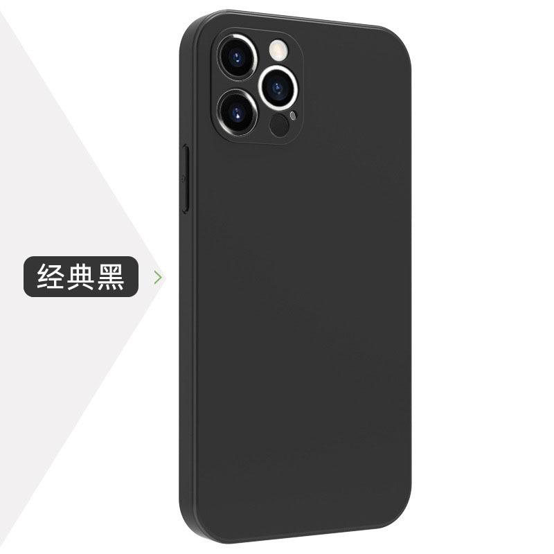 经典黑