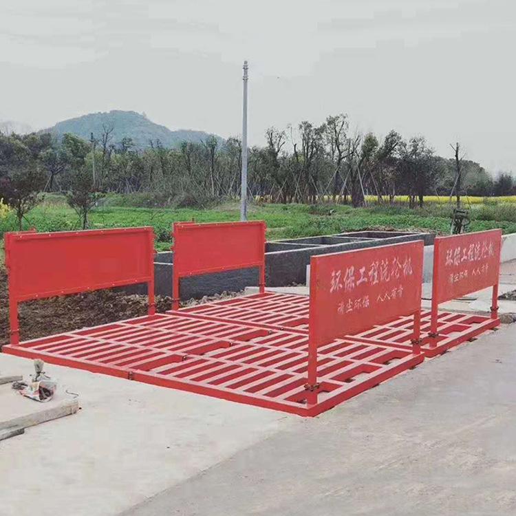 工程洗车机 xin (6)