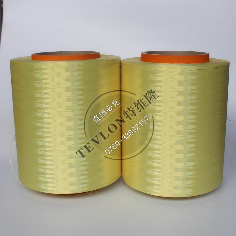 IMG_1561_副本_副本