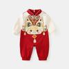Ropa de Bebé Otoño Nueva Llegada Estilo Chino Ropa de Bebé para Niño Vestido de Un Año Vestido de Una Pieza para Bebé Vestido Festivo de Celebración de Año Nuevo