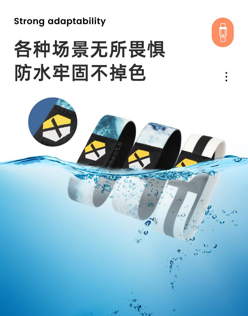 联勤详情页5-确认_06
