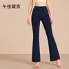 Pantalones de campana para mujer tipo tiburón para otoño e invierno, forrados de polar y engrosados, de cintura alta, pantalones casuales acampanados, adecuados para usar al aire libre, leggings de fitness y yoga