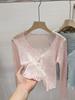 Auricularia Recorte Pequeño Chal Ropa de Primavera Cárdigan de Punto Chaleco de Verano para Mujer Blusa Protectora Solar Camisa Fina Pequeña Top