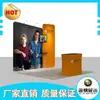 Estande de fundo de fábrica, painel de exibição rápido, suporte de exposição, painel de inscrição promocional, display rápido popular para conferências, outdoor de chão