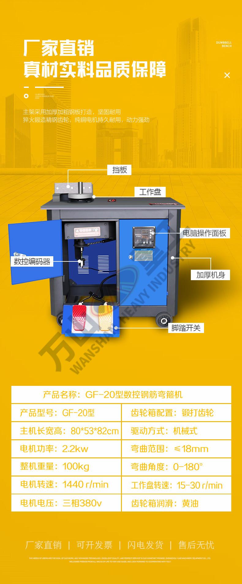 详情页2.jpg