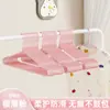 Percha para Ropa para Uso Doméstico, Antideslizante, Sin Marcas, Percha Anti-Hombros Caídos, Adecuada para Balcón de Dormitorio, Doble Uso para Ropa Seca y Húmeda
