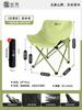 Mesa y Sillas de Picnic para Acampar, Silla Luna, Silla de Pesca para Exteriores, Mesa y Sillas Plegables Portátiles Tipo Huevo Enrollado, Equipo Completo para Acampar