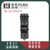 01725279 Es Adecuado para Boyue Ensamblaje de Control Eléctrico de Ventana de Un Toque Delantero Izquierdo Elevavidrios 0177
