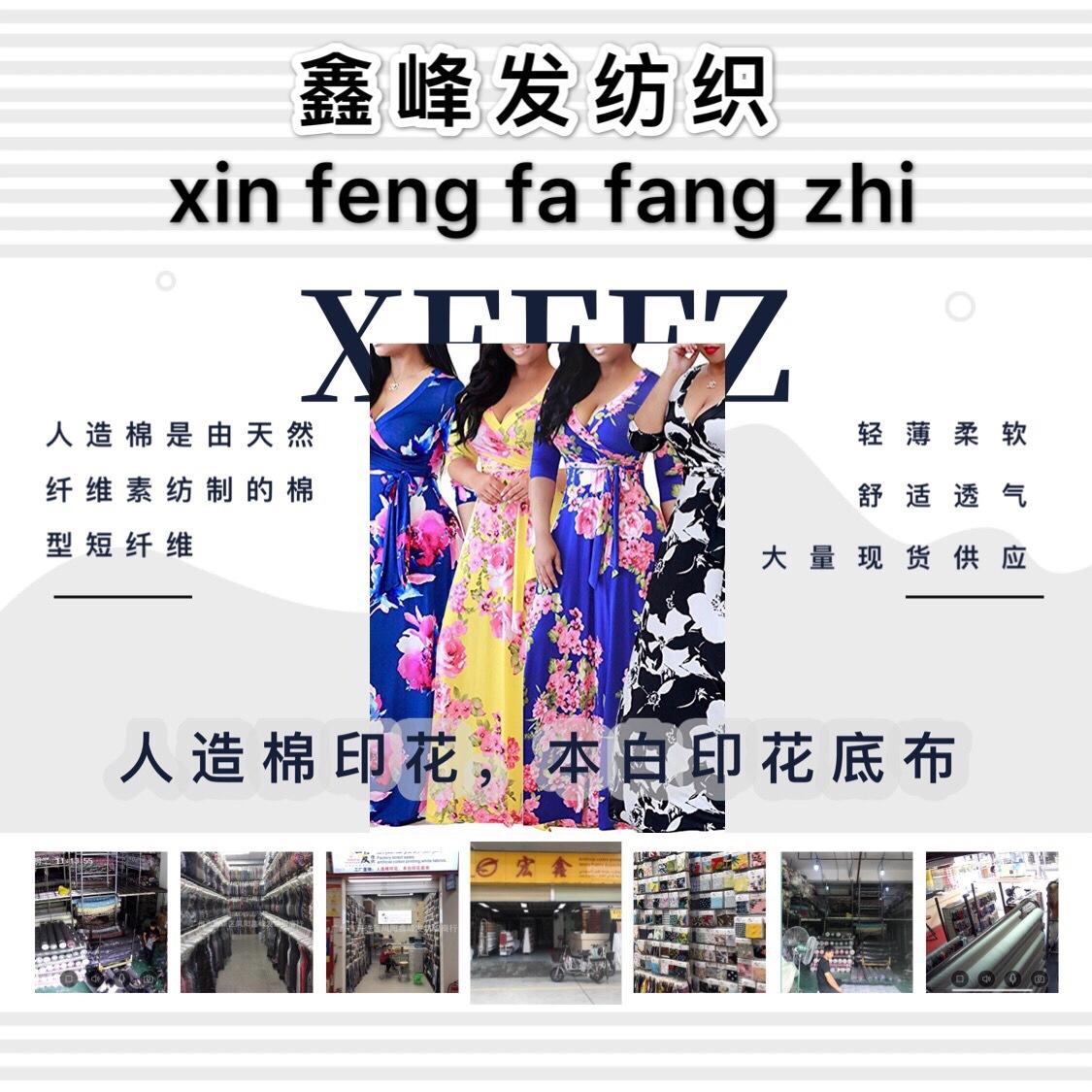 微信图片_20190625115124