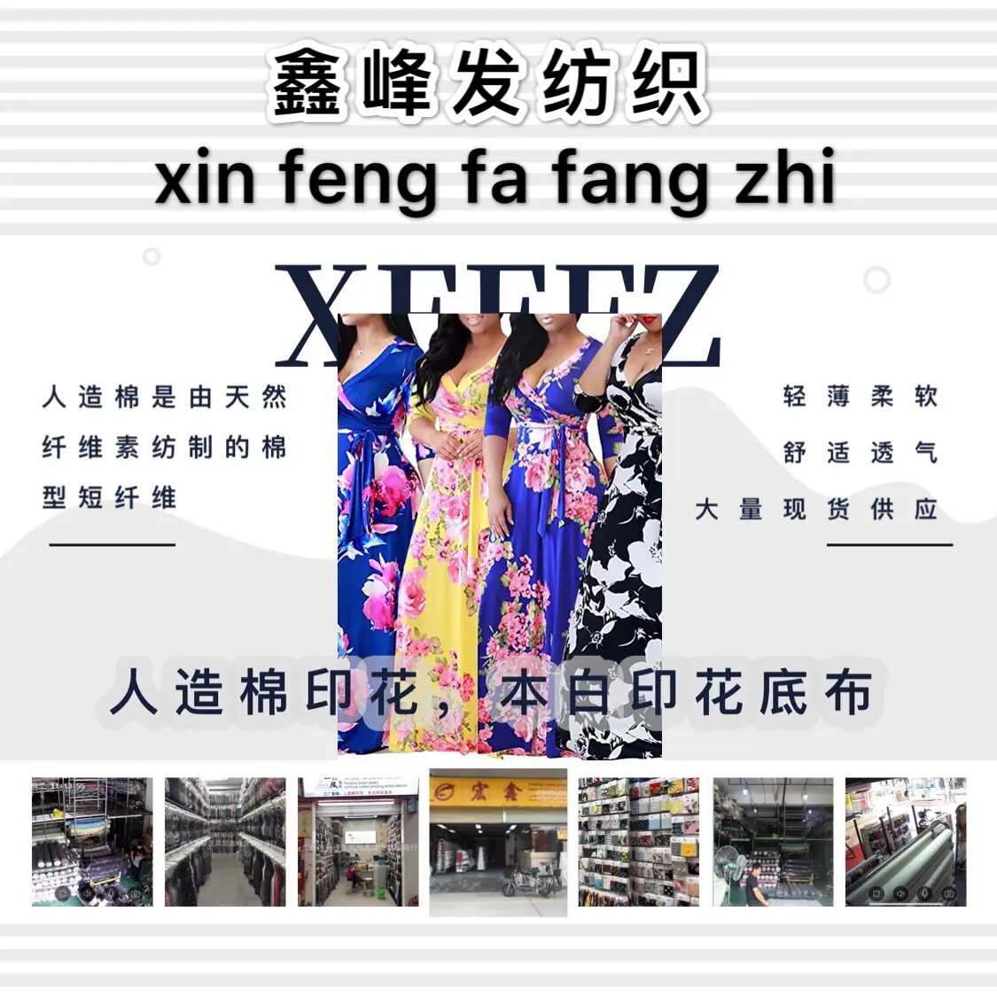 微信图片_20190625115124