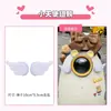 Accesorios Decorativos para Coche Eléctrico Alas de Ángel Emma Luna Yadi Campana Cuerpo Orejas de Oso Lindas para Niñas
