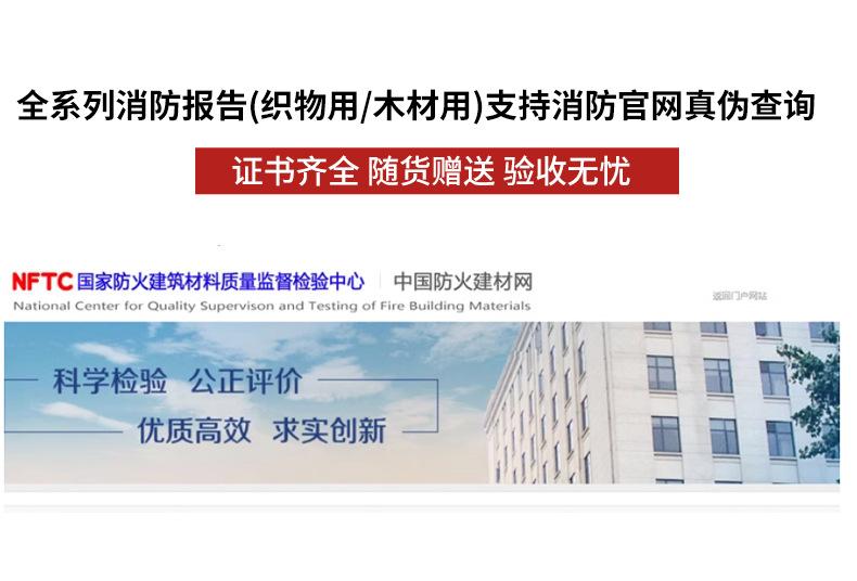详情_01.jpg