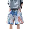 Shorts Casuais Finos de Verão para Homens Estilo Coreano Micro-Elástico Cinco Pontos Calças de Praia Masculinas 2024 Verão Calças Cinco Pontos com Cintura Elástica para Homens