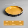 Platos Especiales para Mesa del Famoso Restaurante Haidilao, Platos para Mariscos y Hot Pot, Platos Apilables para Buffet de Hot Pot y Guarniciones