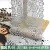 Tecido de renda preta acessórios diy largos para roupas acessórios de roupas elásticas saia decote colarinho decorativo