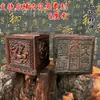 Jujube Impreso del Dios de la Riqueza de Cinco Vías, Pinzón Rosado, Xuanwu, Cuatro Santos, Jujube Impreso de Seis Caras, Dz Impreso del Dios de la Riqueza de Cinco Vías
