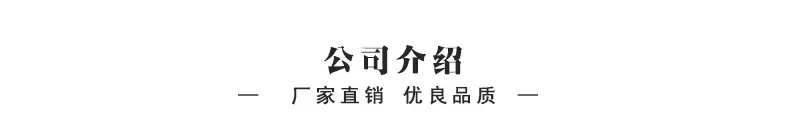 2数控弯管机DW89NC_09
