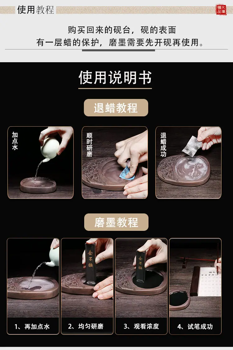 售后详情1_03.jpg