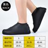 Funda de silicona para zapatos contra la lluvia, impermeable, antideslizante, gruesa, resistente al desgaste, ideal para días lluviosos, para niños, hombres y mujeres, uso repetido.