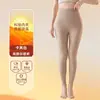 Leggings térmicos de una pieza para mujer, envío directo, nuevos para otoño e invierno, talla grande, con terciopelo grueso, de cintura alta, sin costuras, ajuste ceñido, pantalones base cálidos