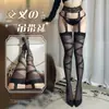 Medias Sexy con Correas Cruzadas y Liguero, Medias de una Sola Pieza, Pantimedias de Encaje de Seda Negra Ultradelgadas Calientes y Sexy