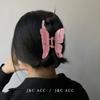 Nueva pinza para el pelo con forma de mariposa en color gelatina, pinza para el pelo con forma de tiburón, con texto en color, bonita horquilla para la cabeza