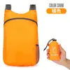 Mochila Plegable Portátil para Exteriores, Amigable con la Piel, Mochila Deportiva Ligera, Mochila de Regalo Promocional de Viaje con Logo Impreso
