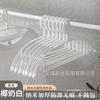 Yiwu Kaitang novo cabide de borracha antiderrapante grosso sem costura roupas de apoio cabides de plástico doméstico atacado