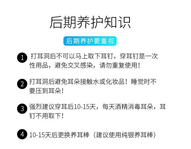 AM10003-详情 (12).jpg