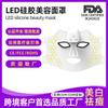 Fda510K Instrumento de Fisioterapia Fotónica LED de Luz Roja y Azul de 4 Colores Máscara Blanqueadora para Acné Instrumento Máscara de Belleza para el Hogar