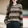 Cárdigan de Punto con Capucha a Rayas Retro para Mujer, Suéter Abrigo Holgado de Bloques de Color, Estilo Perezoso Casual, Abrigo de Otoño