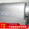 YHJ-500J Telêmetro a Laser Faixa de Uso Fabricante Fonte YHJ-500J Telêmetro a Laser