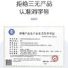 Hay's Heino Innowe Álcool Desinfecção Lenços Wet Hai Xiaoying Mini Portátil 8 Lenços Wet 75%