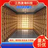 Estante de Almacenamiento de Urnas de Aleación de Aluminio para Criptas de Templos, Cementerios y Funerarias, Diseñado y Personalizado