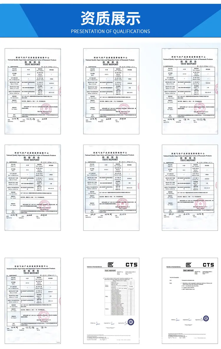 1688详情_09.jpg