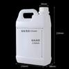 Maceta cuadrada plana de plástico HDPE Xingteng 1L2kg 3l 4L5L6L cubo de plástico para alimentos petaca de plástico cubo químico