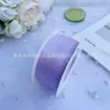 Fita de Poliéster Dupla Face Criptografada de 0,3 cm e 100 Jardas Laço de Casamento Embalagem de Presente Elegante Fita de Seda e Cetim 3 mm