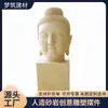 Adornos Personalizados de Arte de Cabeza de Buda de Alto Nivel para Club House, Adornos de Escultura de Arte Exquisito de Arenisca Artificial para Decoración de Espacios