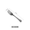 Juego de Cubiertos Occidentales Vintage Estilo Japonés de Acero Inoxidable 304 con Diseño de Azalea, Incluye Cuchillo para Filete, Tenedor, Cuchara, Cucharilla de Café, Tenedor para Pasteles y Cuchara para Postre
