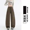 Pantalones Deportivos Grises con Cordones para Mujer Otoño 2026 Nuevos de Cintura Alta Adelgazantes Petite Estilo BF Holgado Perezoso Pierna Ancha Pantalones de Chándal