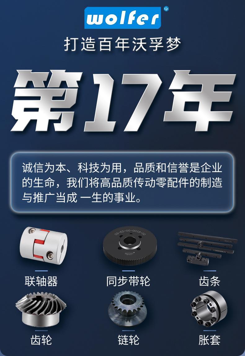 详情页-改_01